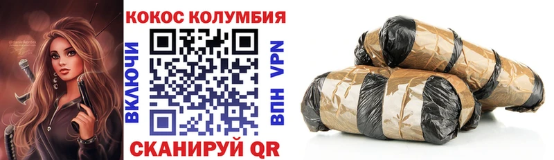 blacksprut ссылка  Гатчина  COCAIN VHQ 