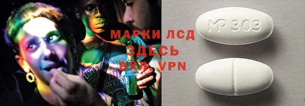 хмурый Баксан