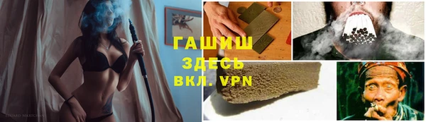 хмурый Баксан