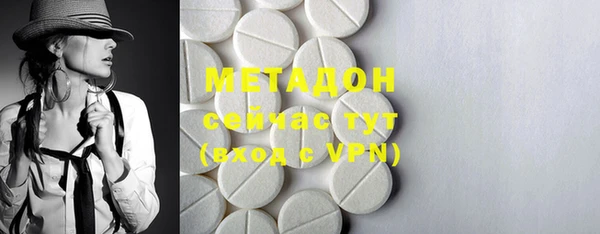 хмурый Баксан