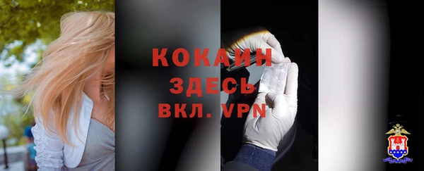 хмурый Баксан