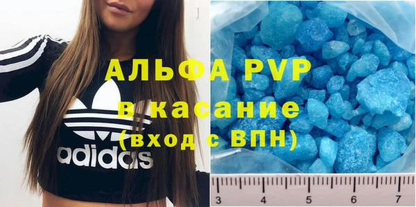 хмурый Баксан