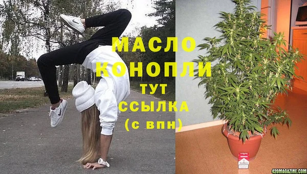 хмурый Баксан