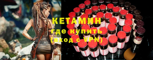 хмурый Баксан