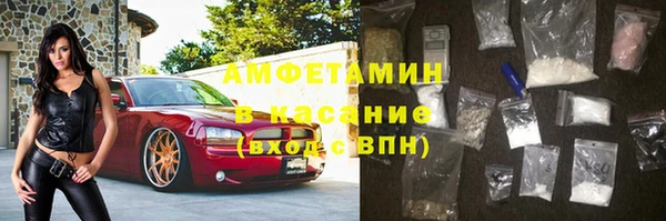 хмурый Баксан