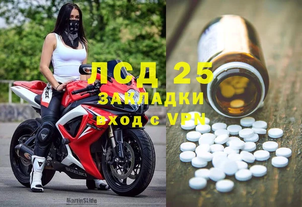 хмурый Баксан