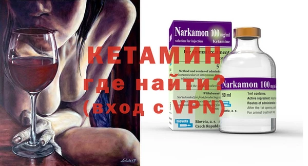 хмурый Баксан