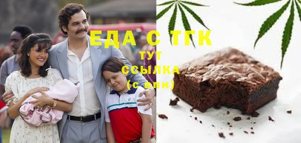 хмурый Баксан