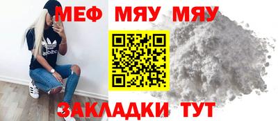 гашишное масло Будённовск