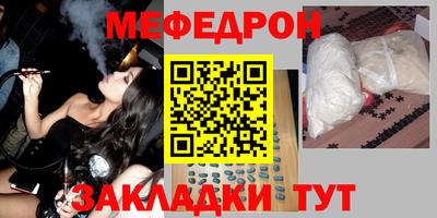 гашишное масло Будённовск