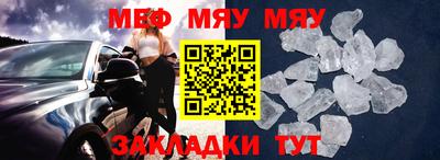 ПСИЛОЦИБИНОВЫЕ ГРИБЫ Балашиха