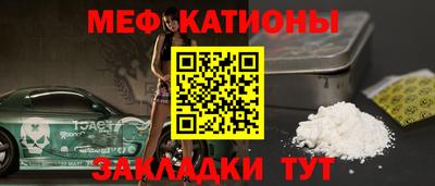 ПСИЛОЦИБИНОВЫЕ ГРИБЫ Балашиха