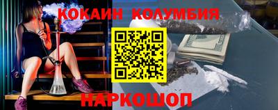 альфа пвп VHQ Балаково