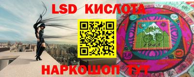 альфа пвп VHQ Балаково