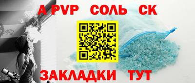 ПСИЛОЦИБИНОВЫЕ ГРИБЫ Балашиха