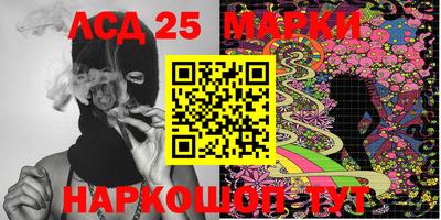 ПСИЛОЦИБИНОВЫЕ ГРИБЫ Балашиха