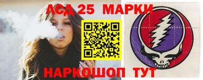 ПСИЛОЦИБИНОВЫЕ ГРИБЫ Балашиха
