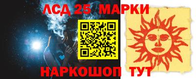 альфа пвп VHQ Балаково