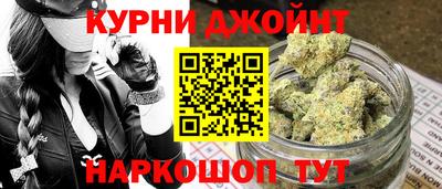 СК Балахна