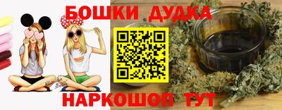 ПСИЛОЦИБИНОВЫЕ ГРИБЫ Балашиха