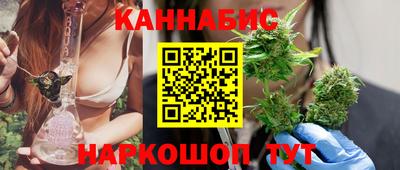 ПСИЛОЦИБИНОВЫЕ ГРИБЫ Азнакаево