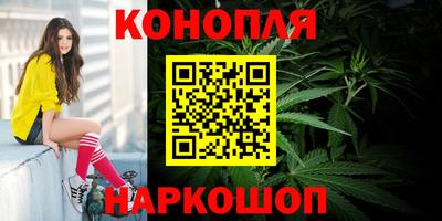 СК Балахна