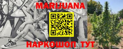 ПСИЛОЦИБИНОВЫЕ ГРИБЫ Балашиха