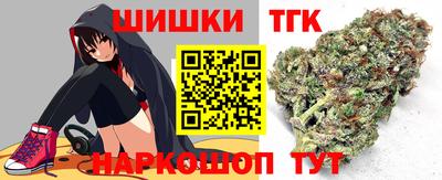 СК Балахна