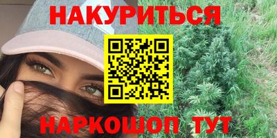 jwh Бузулук
