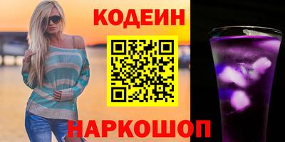 дживик Берёзовский