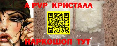 ПСИЛОЦИБИНОВЫЕ ГРИБЫ Балашиха