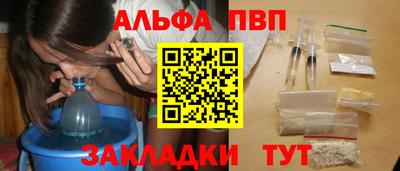 СК Балахна