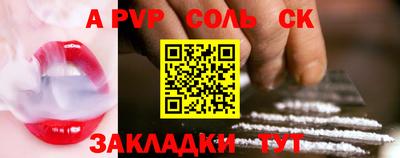 ПСИЛОЦИБИНОВЫЕ ГРИБЫ Балашиха