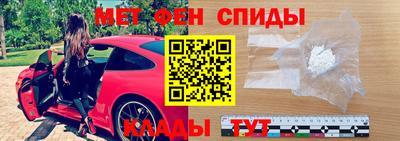 СК Балахна
