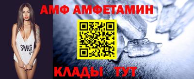 ПСИЛОЦИБИНОВЫЕ ГРИБЫ Балашиха