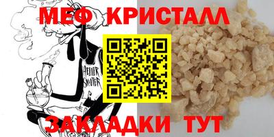 гашишное масло Будённовск