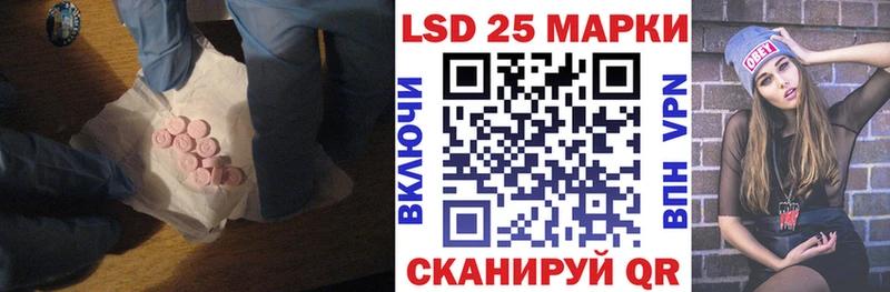 где купить наркотик  Гатчина  Лсд 25 экстази кислота 