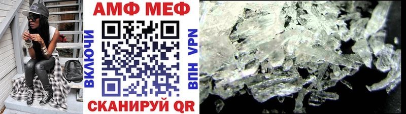 где найти   Гатчина  blacksprut ONION  Метамфетамин мет 