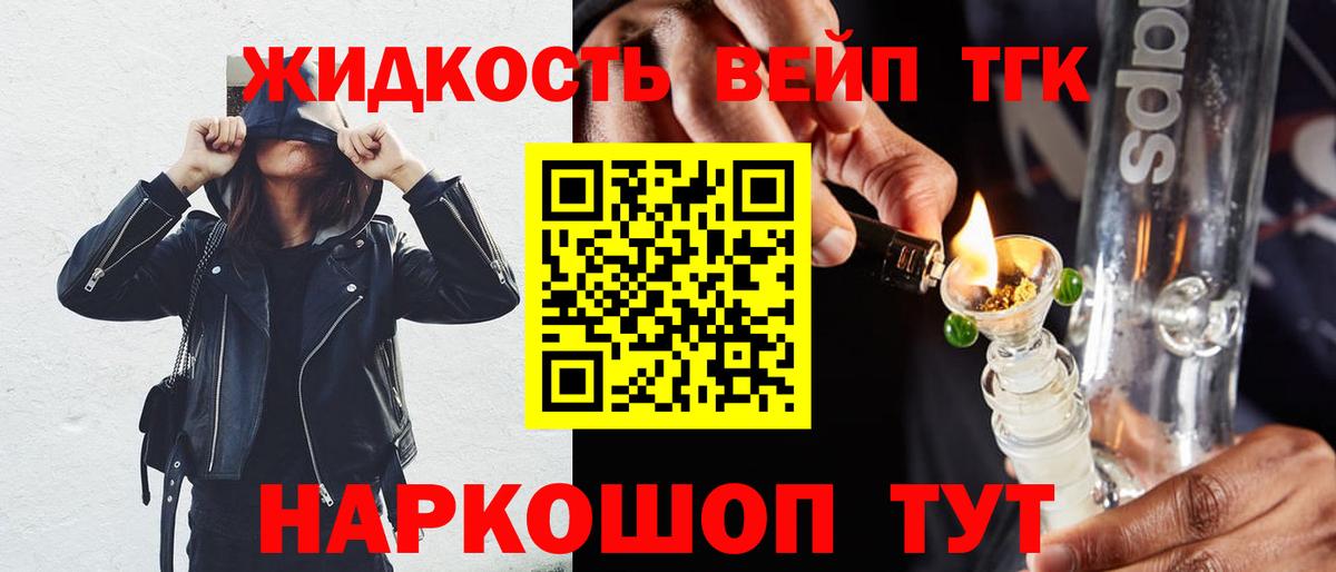  Cocaine Гатчина